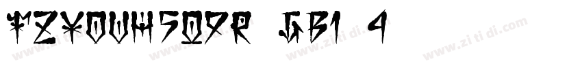 FZYOUH_509R GB1 4字体转换 FZYOUH_509R GB1 4字体转换
